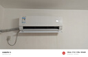 美的空調(diào) 大1.5匹 新一級能效 酷省電2025款 變頻冷暖  國家補貼20% 壁掛式掛機 KFR-35GW/N8KS1-1Q 曬單實拍圖