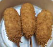 CP正大 經(jīng)典美式熱狗棒 780g12支  兒童早餐 速凍食品 懶人速食  曬單實(shí)拍圖