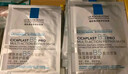 理膚泉【孫穎莎推薦】B5面膜PRO20片盒裝補水保濕修護護膚品11.11搶先購 曬單實(shí)拍圖