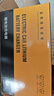 鋰電池電動(dòng)車(chē)充電器54.6V48V3A4A5A2A10A滑板車(chē)獨輪車(chē)哈雷電動(dòng)車(chē)改裝車(chē) 48V2A【輸出電壓：54.6V】自動(dòng)斷電 品字頭 【鋰電池專(zhuān)用】高配款 曬單實(shí)拍圖