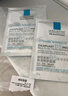 理膚泉B5面膜PRO5片【體驗(yàn)裝】補(bǔ)水保濕緊急修護(hù)受損舒緩泛紅情人節(jié)禮物 曬單實(shí)拍圖
