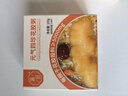 滋時(shí)生椰燕麥花膠粥元?dú)馑恼錀钪Ω事都词臭~膠花膠12碗孕產(chǎn)婦禮品 曬單實(shí)拍圖