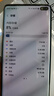 【二手9成新】三星 Galaxy S10+（SM-G9750）3D超聲波屏下指紋超感官全視 陶瓷黑 12G+1TB 曬單實拍圖
