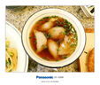 松下（Panasonic）ZS99 長焦便攜數(shù)碼相機/卡片機 30倍光學(xué)變焦 小巧便攜 Type-C接口 銀色 曬單實拍圖