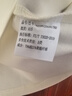 HLA海瀾之家短袖T恤男25蛇年賀歲涼感大碼短袖男夏季【安心品質(zhì)】 曬單實(shí)拍圖