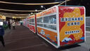 多功能電動(dòng)三輪餐車(chē)擺攤小吃車(chē)早餐快餐熟食鹵味燒烤油炸麻辣串車(chē) 三輪餐車(chē)設計圖 曬單實(shí)拍圖
