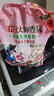 立白大師香氛高端天然皂粉4斤 180h持久留香 嬰幼兒衣物適用 洗衣粉 曬單實拍圖