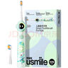 usmile笑容加兒童電動(dòng)牙刷 數字牙刷 Q20繽紛綠 適用3-15歲 學(xué)生禮物 生日禮物 兒童禮物 曬單實(shí)拍圖