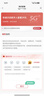 中國聯(lián)通（UNICOM）流量卡39元全國通用手機卡移動電話卡大王卡純上網(wǎng)卡非無限永久長期本地歸屬 曬單實拍圖