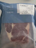 淳鮮四季 PLUS聯(lián)名款 安格斯M3原切上腦牛排凈重1KG 澳洲進(jìn)口 牛肉生鮮 曬單實(shí)拍圖