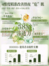 BEAUTY NOTES積雪草水乳青少年護膚品套裝禮盒12-18歲補水控油舒緩毛孔男女孩 曬單實(shí)拍圖