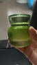 百雀羚（PECHOIN）護膚套裝草本精萃驚喜6件潔水乳霜補水保濕國貨 曬單實(shí)拍圖