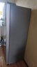 海爾（Haier）539升風(fēng)冷無(wú)霜對開(kāi)門(mén)家用電冰箱雙開(kāi)門(mén)一級能效變頻節能535升級款BCD-539WGHSSEDH9國家補貼20%  曬單實(shí)拍圖