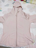 小野和子寬松防曬衣女夏季外套戶(hù)外防紫外線(xiàn)冰絲防曬服 淺米色  均碼F 曬單實(shí)拍圖