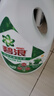 碧浪除菌洗衣液日曬般清香3kg*2瓶+200g*4袋實(shí)惠大容量 曬單實(shí)拍圖