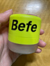 Befe控油蓬蓬粉 頭發(fā)控油神器去油頭免洗干發(fā)粉散粉蓬松粉 5g 曬單實(shí)拍圖