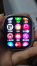TDD華強北2025新款首發(fā)]WatchS10Ultri3華強北5G插卡智能電話(huà)手表GPS定位初中高學(xué)生成人蘋(píng)果機和順成 【鈦原色】258G不卡頓+NFC+微Q抖+雙向支付 表盤(pán)自定義+微信全功能+久 曬單實(shí)拍圖