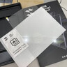 閃魔小米su7鋼化膜ultra中控屏幕YU7高清車(chē)機汽車(chē)用品內飾配件保護膜 小米su7/ultra/YU7【抗指紋晶鉆膜】單片 【車(chē)機中控屏幕】贈貼膜神器 曬單實(shí)拍圖
