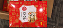 【新華書(shū)店】一粒種子的旅行繪本童書(shū)7-12歲小學(xué)生課外閱讀書(shū)籍圖畫(huà)兒童課外故事文學(xué)繪本愛(ài)心樹(shù)童書(shū) 曬單實(shí)拍圖