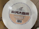 霏羽大卷紙有芯3層700克*12卷高克重酒店商用大盤紙衛(wèi)生紙廁紙ZB113 曬單實(shí)拍圖