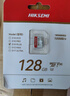 ?？低暎℉IKVISION）行車(chē)記錄儀 監控內存卡TF卡Micro SD?？?螢石 小米監控存儲卡攝像頭通用閃存卡高速內存卡100MB/s 128G 讀100M/s【行車(chē)記錄儀&安防監控專(zhuān)用 曬單實(shí)拍圖