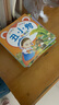 60冊 兒童繪本故事書(shū) 寶寶睡前童話(huà)故事書(shū)幼兒園繪本0-3歲3-6歲幼兒早教啟蒙書(shū)籍 兒童繪本60冊 新華書(shū)店 曬單實(shí)拍圖