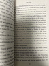 【30周年紀(jì)念版】記憶傳授人 英文原版 The Giver 英文原版小說 電影原著 課外閱讀 紐伯瑞金獎 曬單實拍圖