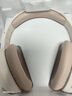 漫步者（EDIFIER）K750W京東校園聯(lián)名款 頭戴式藍牙無(wú)線(xiàn)耳返耳機 背誦跟讀沉浸式學(xué)習網(wǎng)課專(zhuān)用降噪耳麥 音樂(lè )耳機 曬單實(shí)拍圖