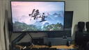 HKC 27英寸2K高清260Hz高刷Fast IPS硬件低藍(lán)光HDR400廣色域1ms電競(jìng)游戲240Hz顯示器獵鷹 G27H4經(jīng)典版 曬單實(shí)拍圖
