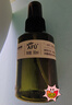 阿芙（AFU）爽膚水 補(bǔ)水保濕大馬士革玫瑰純露90ml 送女友禮物 曬單實(shí)拍圖