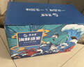 【現貨】星龍港海鮮禮盒大禮包 10種凈重7.8斤 魚(yú)蝦貝參海產(chǎn)組合套餐 節日禮品送禮 曬單實(shí)拍圖