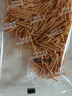 小皮（Little Freddie）嬰幼兒碎碎面原味175g 嬰兒輔食面條兒童寶寶面條輔食6-12個(gè)月 曬單實(shí)拍圖