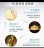 修麗可CE修護精華15ml 抗氧抗皺早C 生日七夕禮物送女友【臨期清倉】 曬單實(shí)拍圖