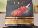 OHBT魚(yú)子醬抗皺面膜10片抗皺緊致抗衰老補水祛黃提亮膚色金榜第1名 曬單實(shí)拍圖