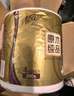 清風(fēng)【李昀銳同款】有芯卷紙 原木金裝4層加厚200克*27卷 衛(wèi)生紙箱裝 曬單實(shí)拍圖