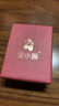 金小貅男士黃金手鏈 足金999刺青轉(zhuǎn)運珠金珠守護路路通情侶款時尚經(jīng)典 1g,信念【大號不含繩】 曬單實拍圖