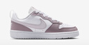 耐克（NIKE）男女大童COURT BOROUGH舒適透氣耐磨減震板鞋 DV5456-134 36 曬單實(shí)拍圖