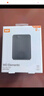 西部數(shù)據(jù)（WD）2TB 移動硬盤 USB3.0 元素系列 2.5英寸 機械硬盤 筆記本電腦外接 外置擴容備份 大容量家庭存儲 曬單實拍圖