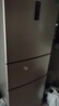 容聲253升一級能效三開門小電冰箱家用小型風(fēng)冷無霜節(jié)能出租房宿舍BCD-253WD16NPA璀璨金家電國家補(bǔ)貼 曬單實(shí)拍圖