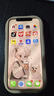 Apple 蘋(píng)果 iPhone 16/15/14/13/12/11/X系列二手手機商品詳情見(jiàn)質(zhì)檢報告 蘋(píng)果 iPhone 12 曬單實(shí)拍圖