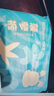 巴布豆（BOBDOG）新菠蘿拉拉褲XXL碼34片（15kg以上）嬰兒尿不濕超薄透氣 曬單實(shí)拍圖
