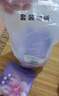 朵薇【黃子韜衛生巾】經(jīng)期褲超薄透氣夜用安睡褲M(mǎn)-L18片京東自營(yíng) 曬單實(shí)拍圖