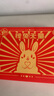 大白兔奶糖1000g禮盒裝12口味【錢(qián)兔無(wú)量】糖果 中秋節禮物 祝福 送親友 曬單實(shí)拍圖