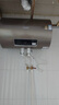 史密斯（A.O.SMITH）60升電熱水器 國家補(bǔ)貼 專利免更換鎂棒 金圭內(nèi)膽 短款 速熱節(jié)能 CEWH-60ED3B 一級(jí)能效 曬單實(shí)拍圖