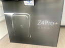 極空間私有云Z4Pro+ 16G版 16T四盤位Nas智能家庭娛樂企業(yè)辦公網(wǎng)絡(luò)存儲服務(wù)器(搭配2塊希捷酷狼 8TB硬盤) 曬單實(shí)拍圖