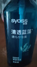 絲蘊（syoss）洗發(fā)水藍藻控油水潤洗發(fā)露680ml凈爽柔順無(wú)硅油洗頭膏 曬單實(shí)拍圖