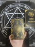 豐辰希塔羅牌正版高顏值韋特詭秘之主塔羅牌葵花寶典收藏新手全套解讀書(shū) 【正版韋特 十二宮】送四件套裝 牌袋+桌布+排列方法+電子資料 曬單實(shí)拍圖