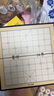 得力（deli）磁石中國象棋套裝折疊棋盤(pán)兒童益智桌游娛樂(lè )開(kāi)學(xué)禮物 曬單實(shí)拍圖
