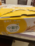 蒙牛奶特香蕉口味牛奶243mL*12盒學(xué)生兒童早餐牛奶飲品中秋送禮盒裝 曬單實(shí)拍圖