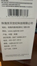 彩格適用惠普m1005硒鼓惠普1020硒鼓q2612a 12a 1010 1012 1015 1018 1020plus硒鼓佳能lbp2900+打印機硒鼓墨盒 曬單實(shí)拍圖